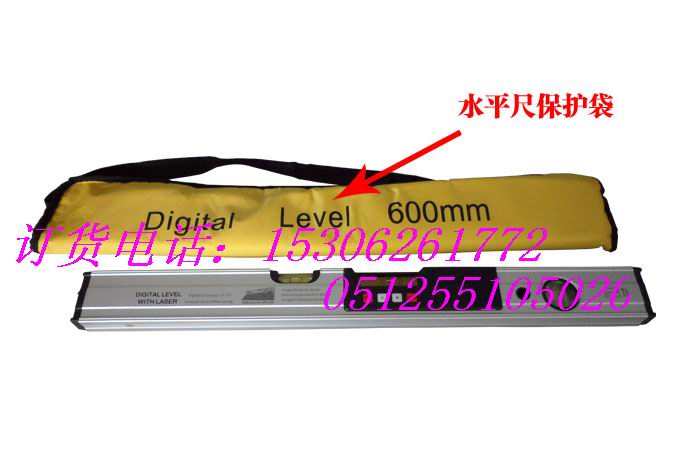 600MMˮƽߺˮƽ߼ˮƽߵ