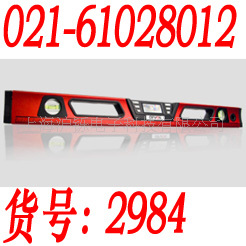 特惠!大有9410激光数显水平尺1.2M激光打点