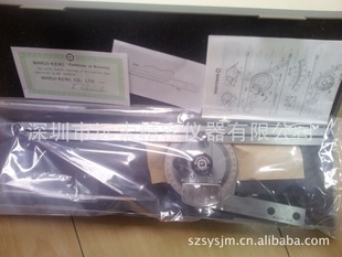 ձ辮MARUIǹBP-201,BP-301Ƕȳ,MP-101Ƕȳ