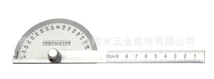 DL7306Ƕȳ150mm