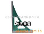 ֱǳ||鷽|þֱǳ