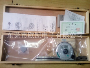 日本丸井牌MARUI电子角度计/数显角度计DP-601(150mm长座)