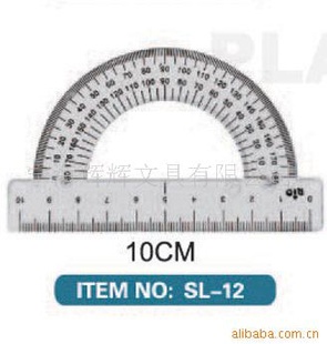 10CM