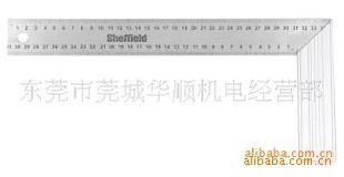 SHEFFIELDʮòǳ250mmD32652