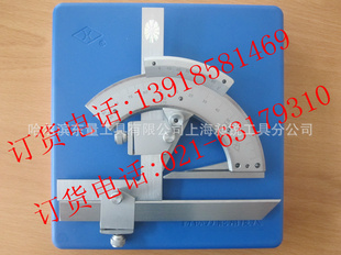 NPTF环规批发商上海量具厂游标角度尺0-320°价格详谈