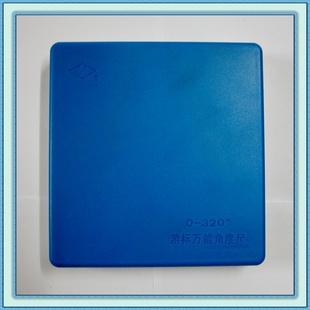 Ƕȳ0-3200-360һ