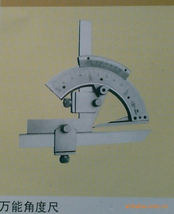 Ƕȳ0°-320°Ǽ40°-130°ڽ