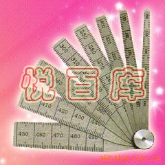 美国施泰力269系列锥度塞尺