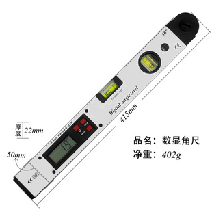 400MM۵Ƕȳ/ԽǶȳ/ԽǶȳ