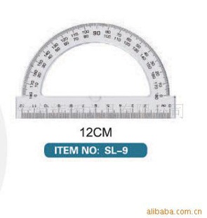 12CM