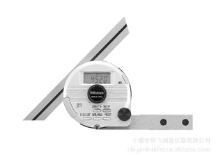 数显角度尺,三丰角度尺,角尺,角尺,十堰襄樊