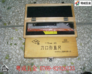 200*125ڽǳ/ֱǳ1