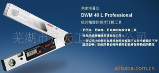 BOSCHDWM40LǶȲ