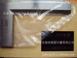 ۼκ̿ڽǳ0125x80