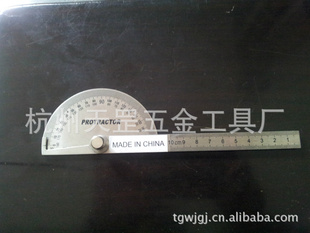 ֹ:PROTRACTOR