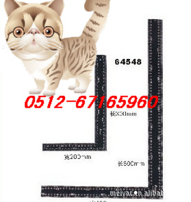 64548ֱǳ߽Ƕȳձ׺shinwaԭװ600*400mmֻ