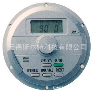 ձ辮DP-621ӽǶǶȼбȽǶȼ