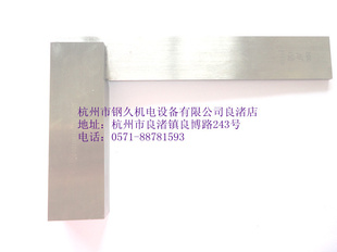 /ֱǳ200*125