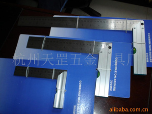 ǳTRYSQUARERULER