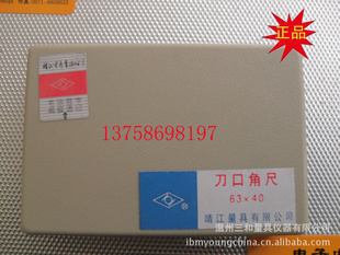 ڽǳ50*3263*4080*50100*63125*80GB/0