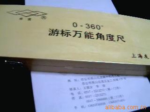 360ϺǶȳ