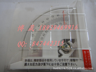 ֻձSKǶȼLM-90ԽǶȼA300ԽǶȼ