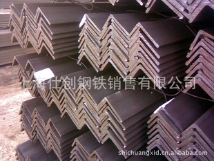 不等边角钢(价格表)等边角钢上海浙江江苏