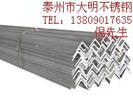 ֡Ǹֻ֡60*60*8