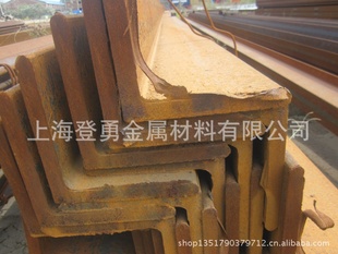 等边角钢(角钢)150*150*4规格镀锌角钢