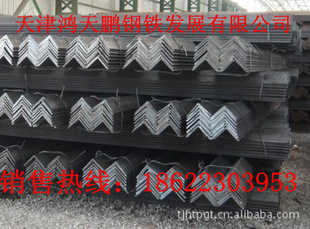 40*4ȱ߽Ǹ|50*50|30*3ȶпǸ|