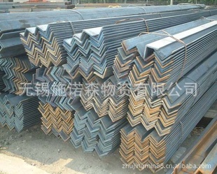 厂家现货等边角钢,不等边角钢,国标角钢,非标工字钢