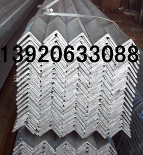 ȶпձ60*60*8ڽǸ