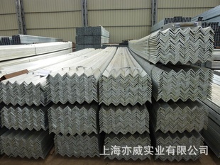 热镀锌角钢重量天津热镀锌角钢镀锌角钢钱一吨(角钢)
