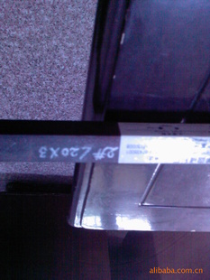 2#ȱ߽Ǹ20*20*3