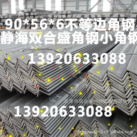 ձǸ65655
