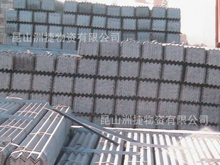 销售Q235B角钢,国标30*30角铁,昆山,常熟,太仓,苏州现货批发