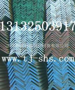 ǸֹQ235B∠50*50*3,4,5,6Ǹ