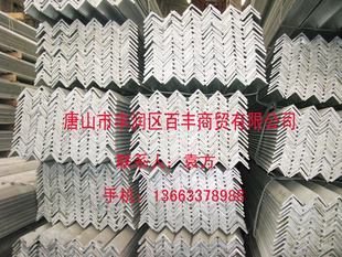 5#пǸֶпǸֳҶппǸпǸ