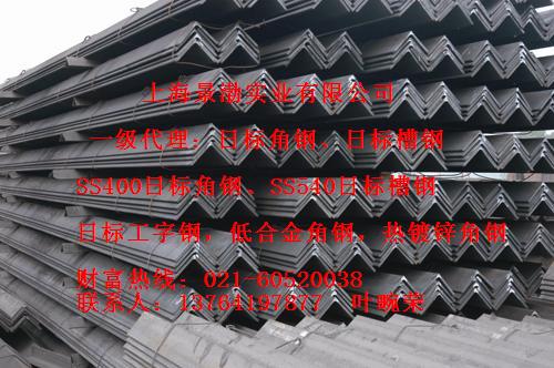 ձǸ150*90*12ֻ