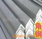 苏州永祥钢铁角钢不等边角钢价格惠