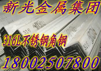 Q235ֽǸֹӦ۸
