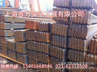 大量4#5#角钢热镀锌角钢非标角钢角钢品种