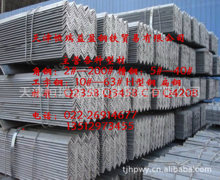 16MNǸּ۸񣻴Q345BǸֱֻ