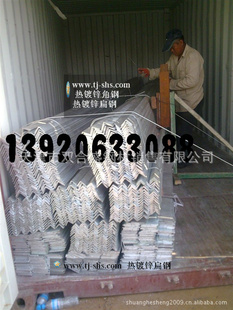 GB20*20-150*150ȱ߽Ǹ