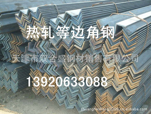 20*3,25*3,30*3,40*3,50*3ȱСǸ