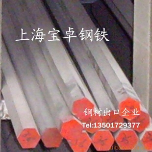 Ǹǰ˸ֳ