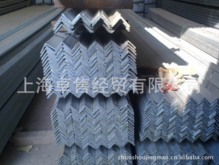 卓售主营:槽钢镀锌槽钢冷弯等边槽钢Q235槽钢钢厂可送货