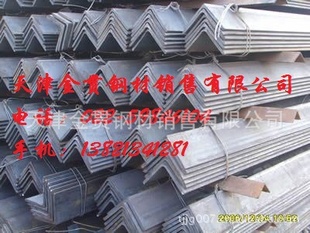 桐乡现货等边槽钢价格,厂家冷弯槽钢H型钢