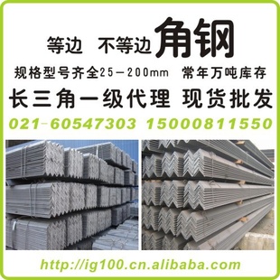 ǸQ235ǸϺǸͽǸ40*40*3-6