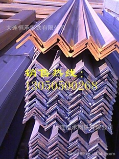 各种规格角钢槽钢批发零售